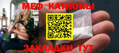 кокаин Будённовск