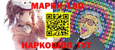 кокаин Будённовск