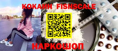 соль курить ск Бугуруслан