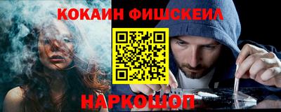 соль курить ск Бугуруслан
