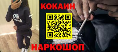 не бодяженный Гулькевичи