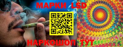 кокаин Будённовск
