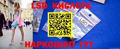 a pvp Бузулук