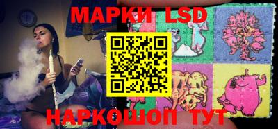 кокаин Будённовск