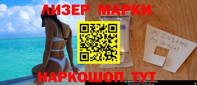 соль курить ск Бугуруслан