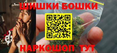 кокаин Будённовск