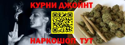 кокаин Будённовск