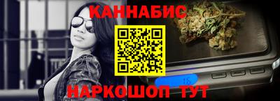 кокаин Будённовск
