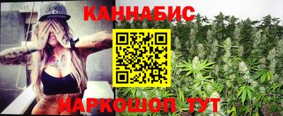 мдма Гуково