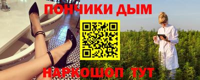 a pvp Бузулук