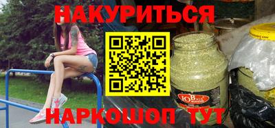 a pvp Бузулук
