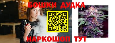 a pvp Бузулук