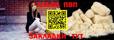 a pvp Бузулук