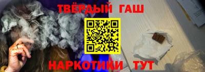 кокаин Будённовск