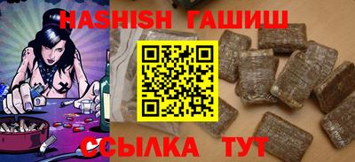 кокаин Будённовск